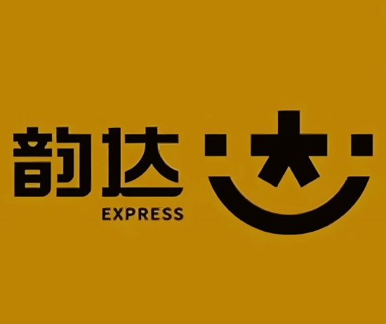 江岸韵达快递