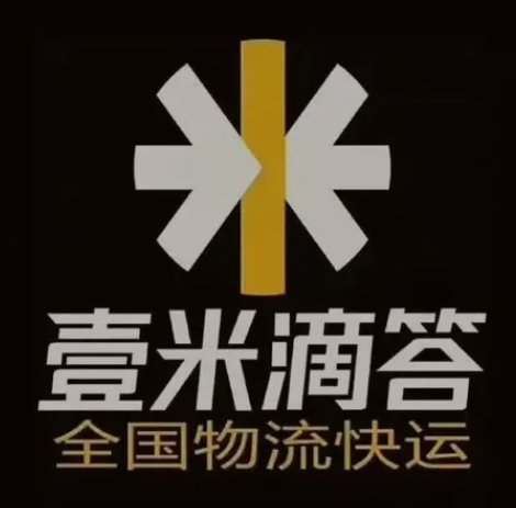 江岸壹米滴答